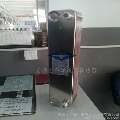供應(yīng)各種優(yōu)質(zhì)釬焊式換熱器/供暖用換熱器/空調(diào)用換熱器 廠家直銷圖片_高清圖_細(xì)節(jié)圖-天津太平洋機(jī)電技術(shù)及設(shè)備 -