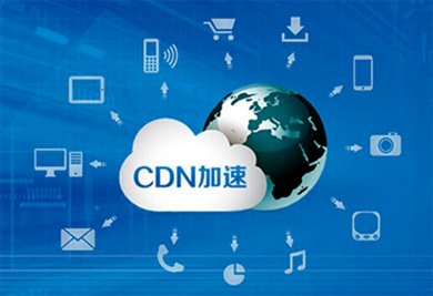 網(wǎng)站建設(shè) - 汕頭高端網(wǎng)站|企業(yè)網(wǎng)站建設(shè)|玩具網(wǎng)站建設(shè)|外貿(mào)網(wǎng)站建設(shè)|小程序開發(fā)_公眾號(hào)開發(fā)_APP開發(fā)_商城系統(tǒng)開發(fā)_企業(yè)網(wǎng)站建設(shè)|擁有研發(fā)團(tuán)隊(duì)_滿足不同定制化需求 - 大旗云全渠道電商方案解決服務(wù)